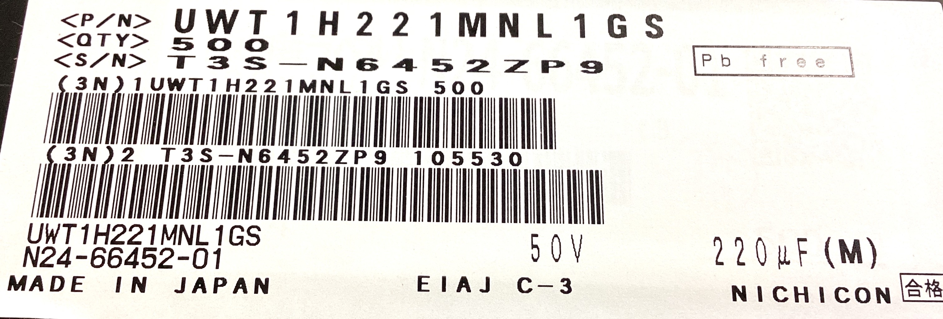 UWT1H221MNL1GS