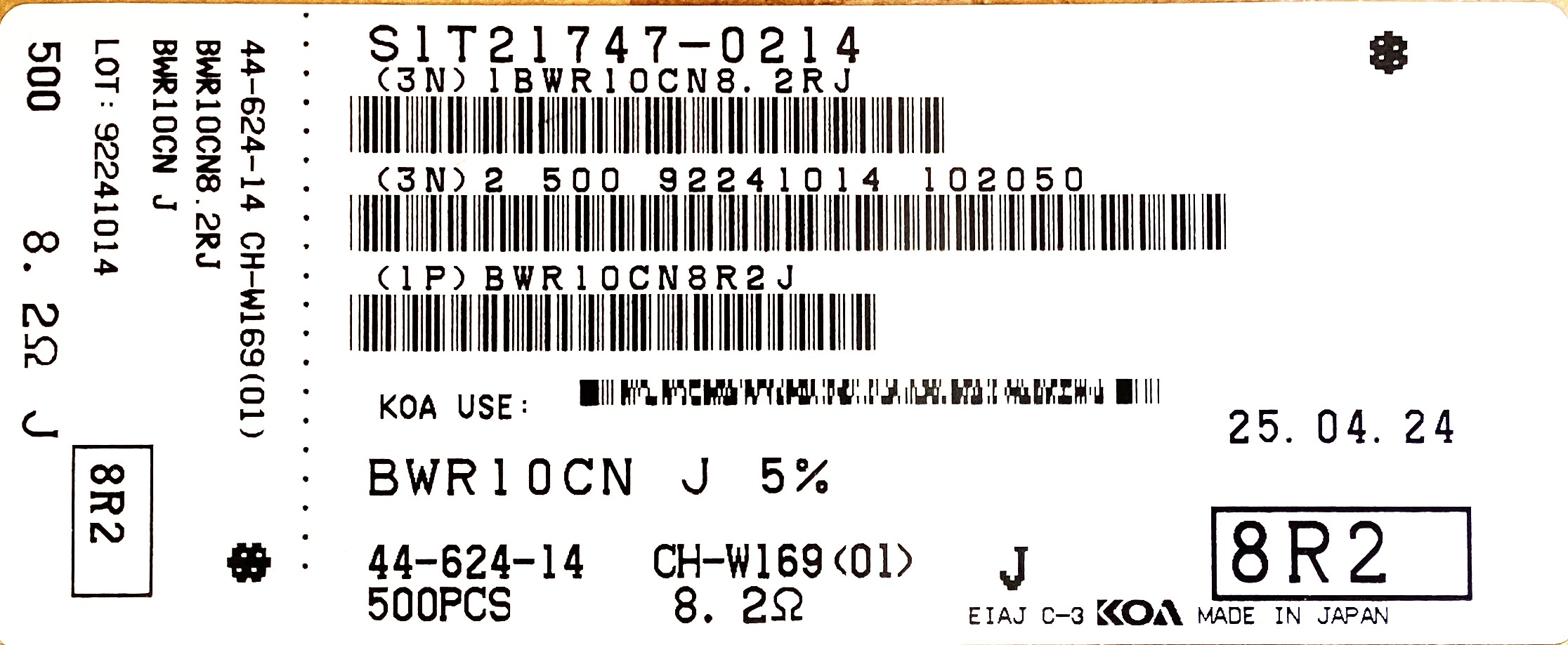 BWR10CN8R2J