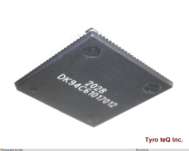 LCMXO2-640HC-4TG100C