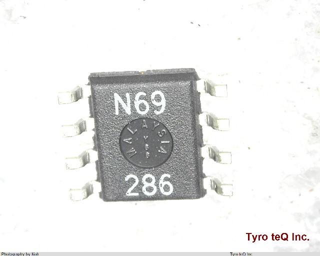 LT1963AES833