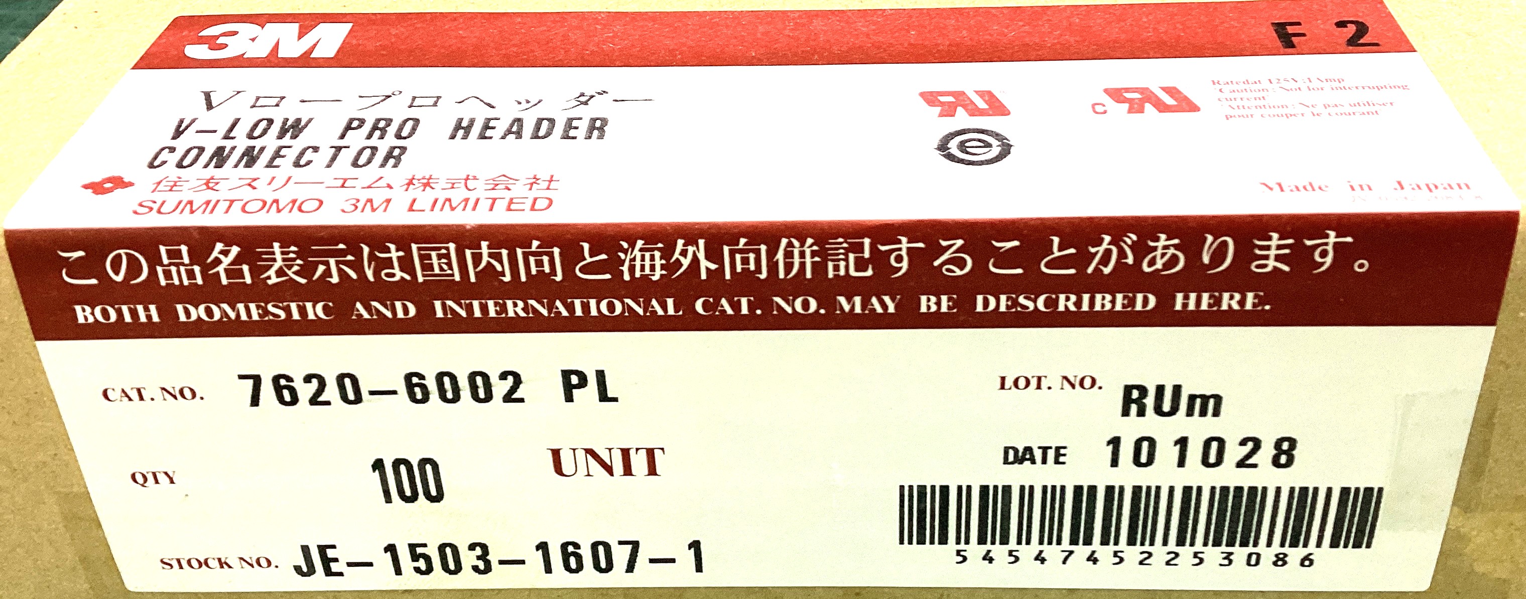 7620-6002PL