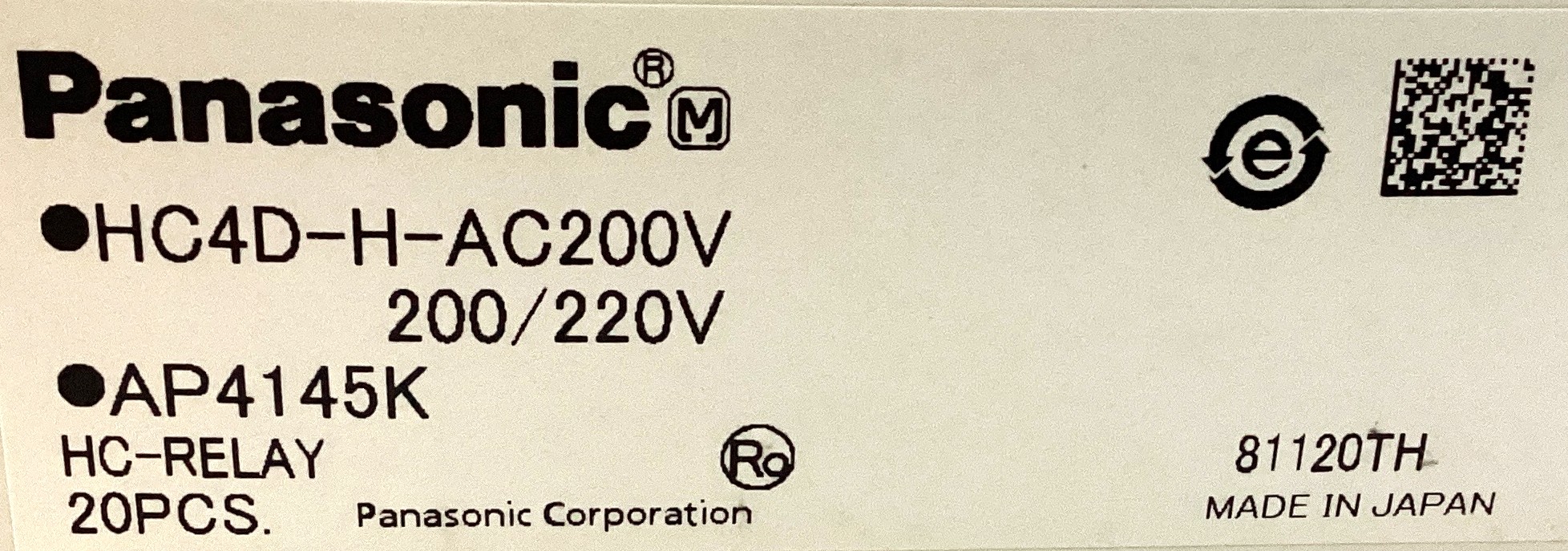 HC4D-H-AC200V