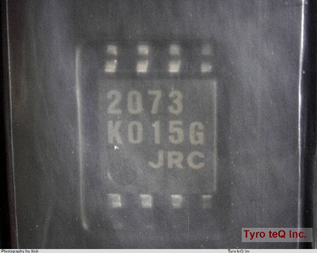 NJM2073M(TE1)