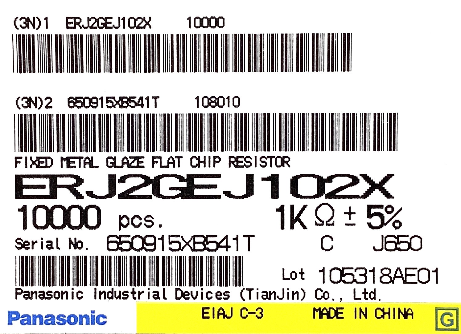 ERJ2GEJ102X