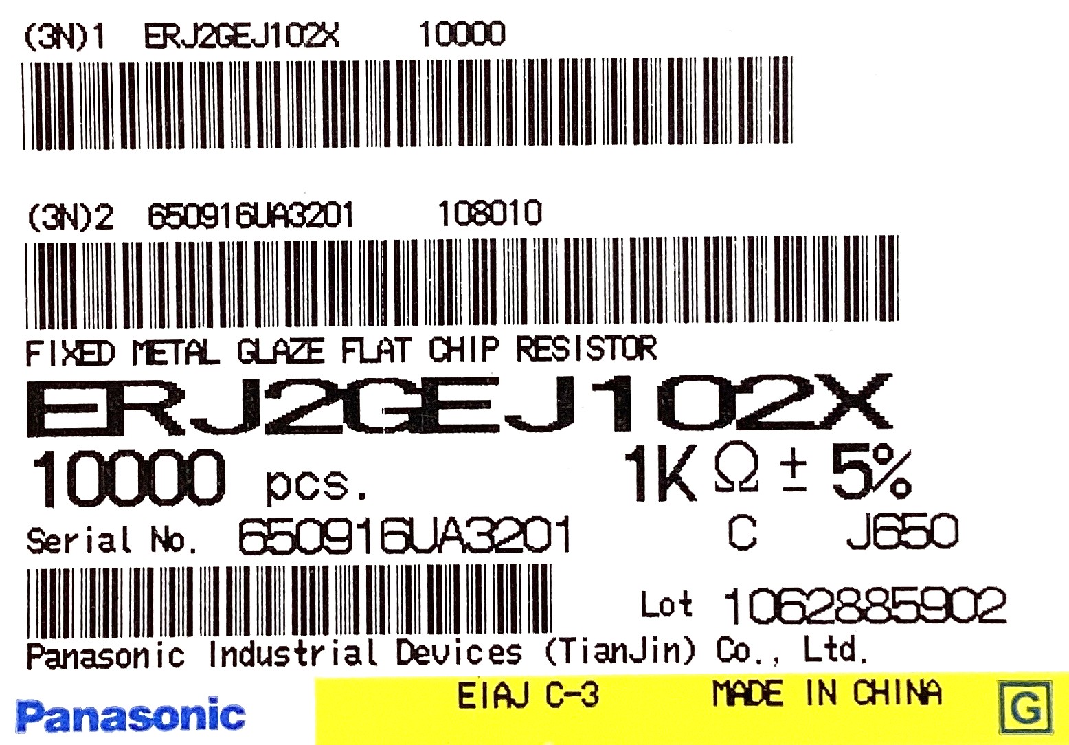 ERJ2GEJ102X