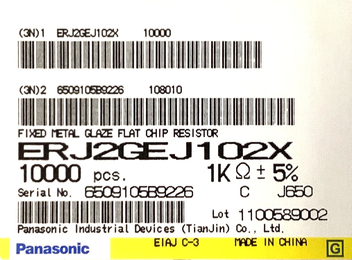 ERJ2GEJ102X