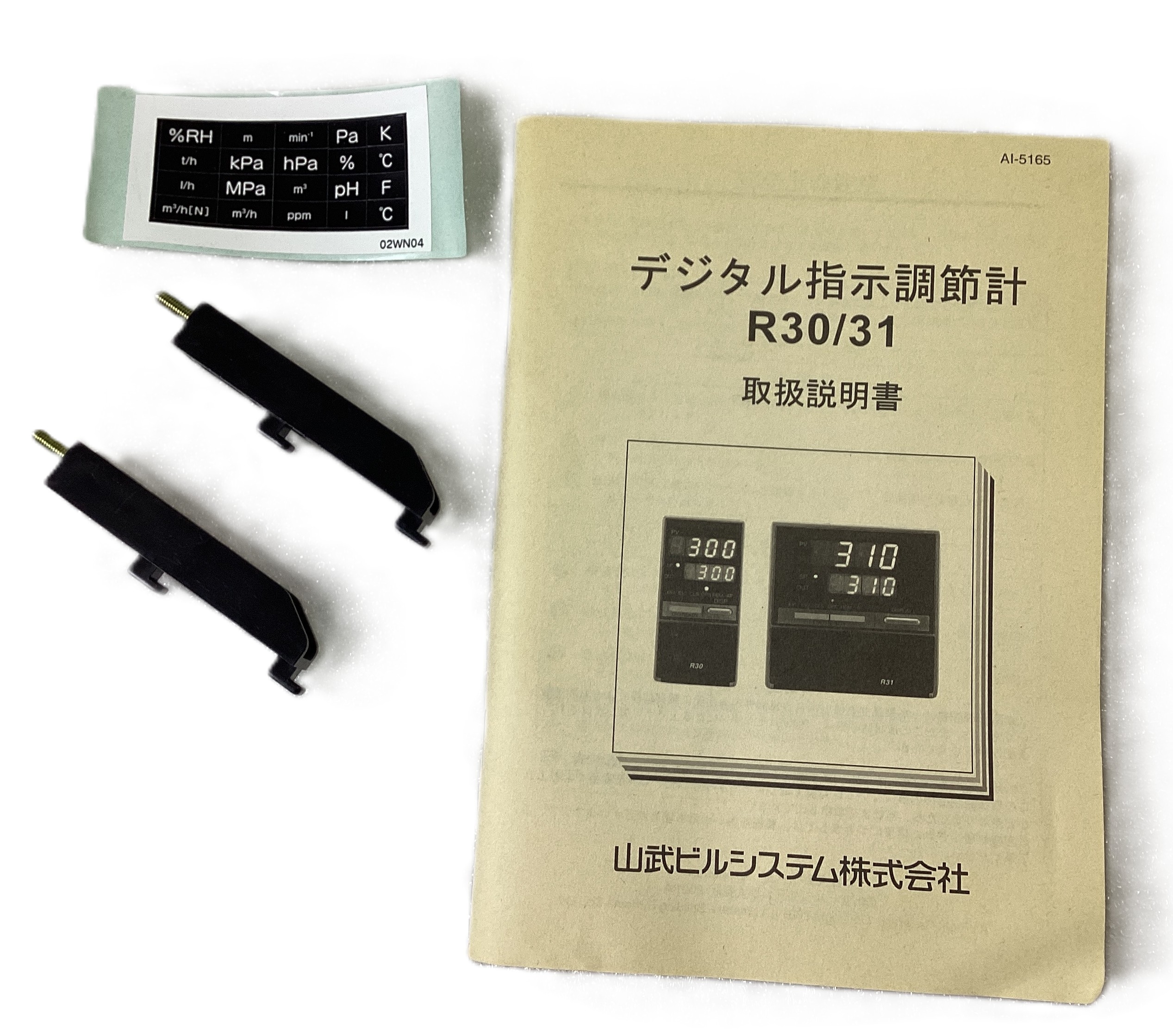 R315GA000500