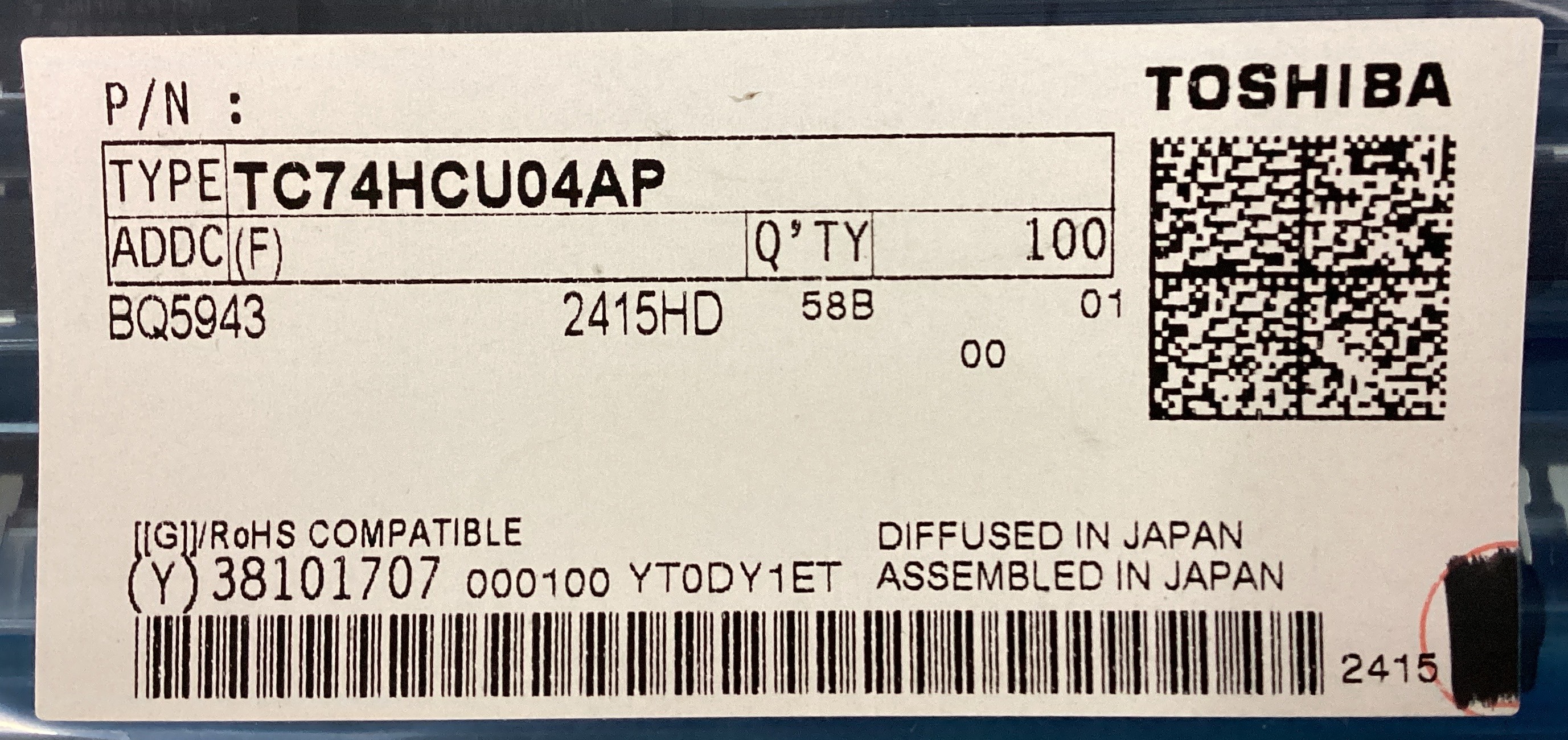 TC74HCU04AP(F)