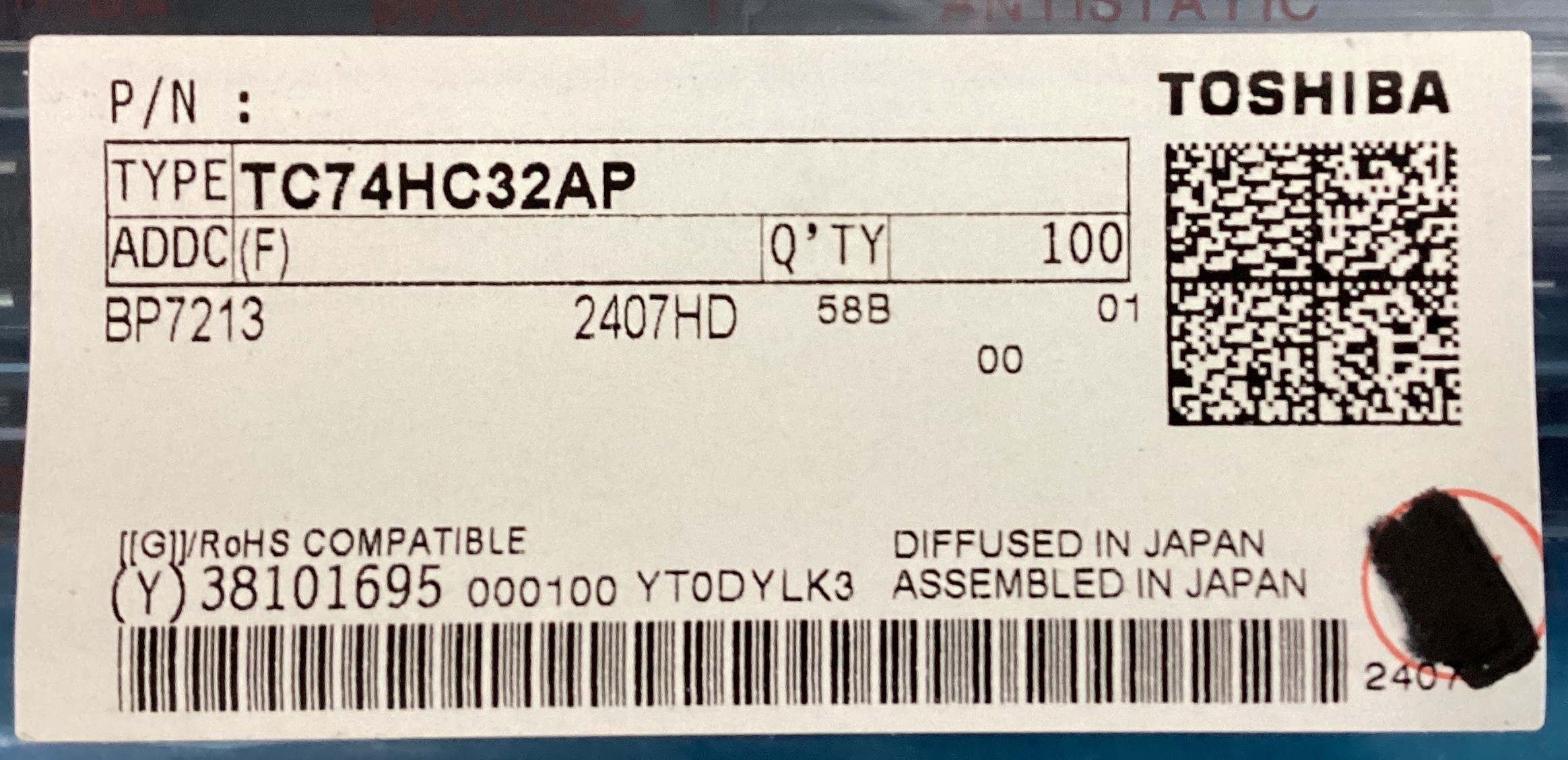 TC74HC32AP(F)