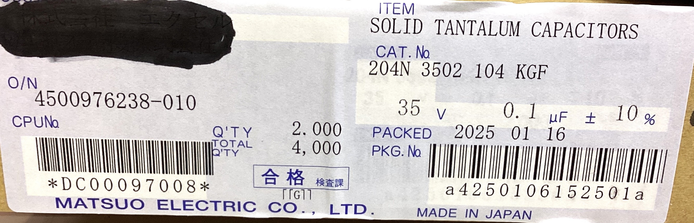 204N3502104KGF