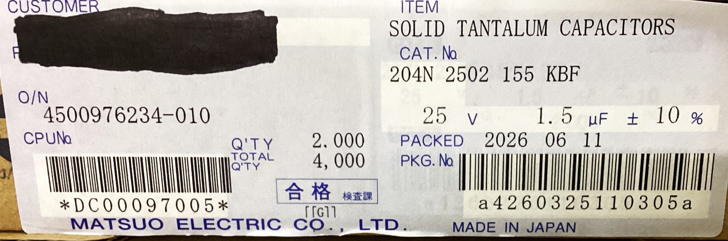 204N2502155KBF
