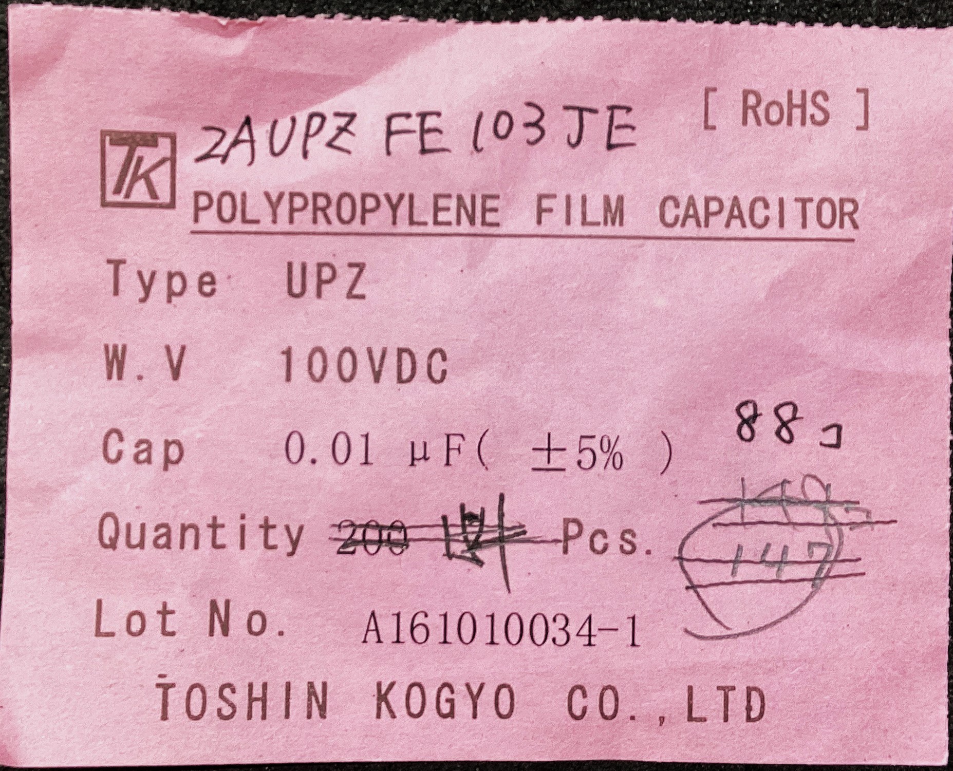 2AUPZ FE103JE