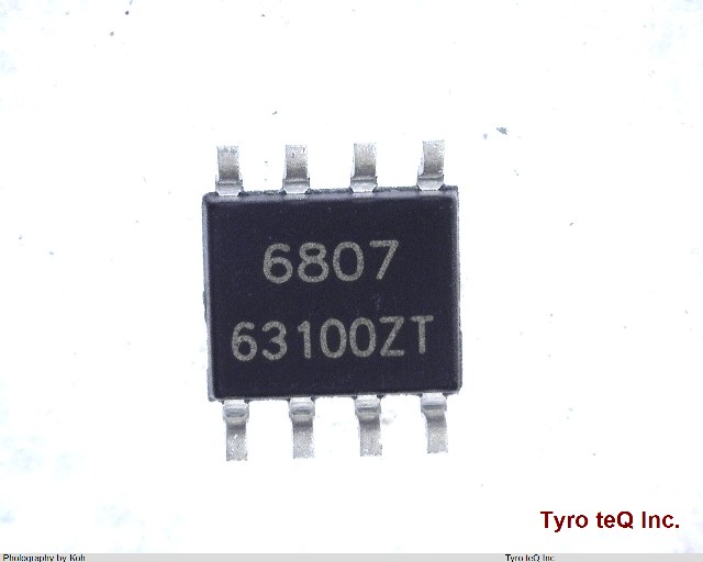 EPCQ32ASI8N