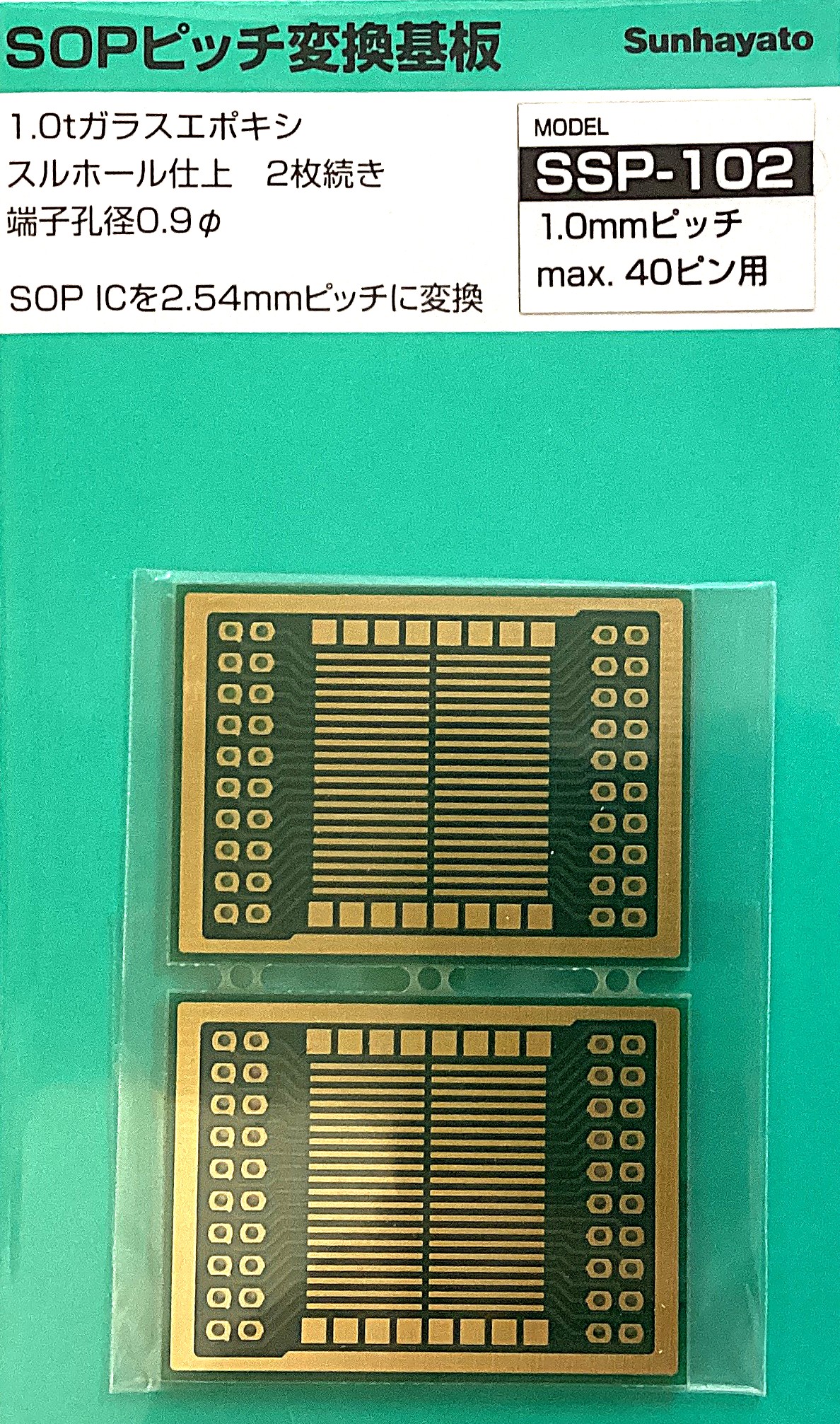 SSP-102