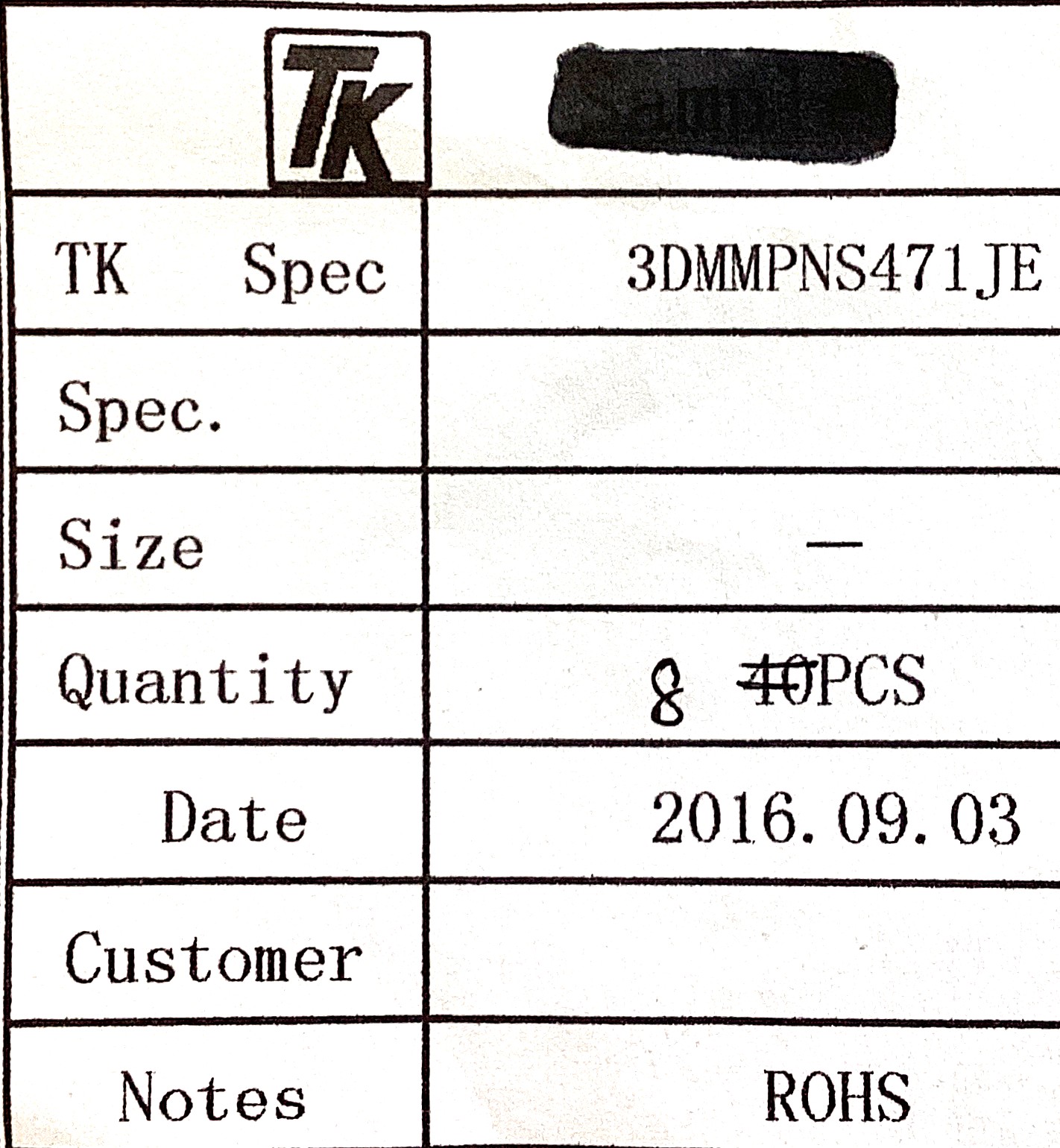3DMMPNS471JE