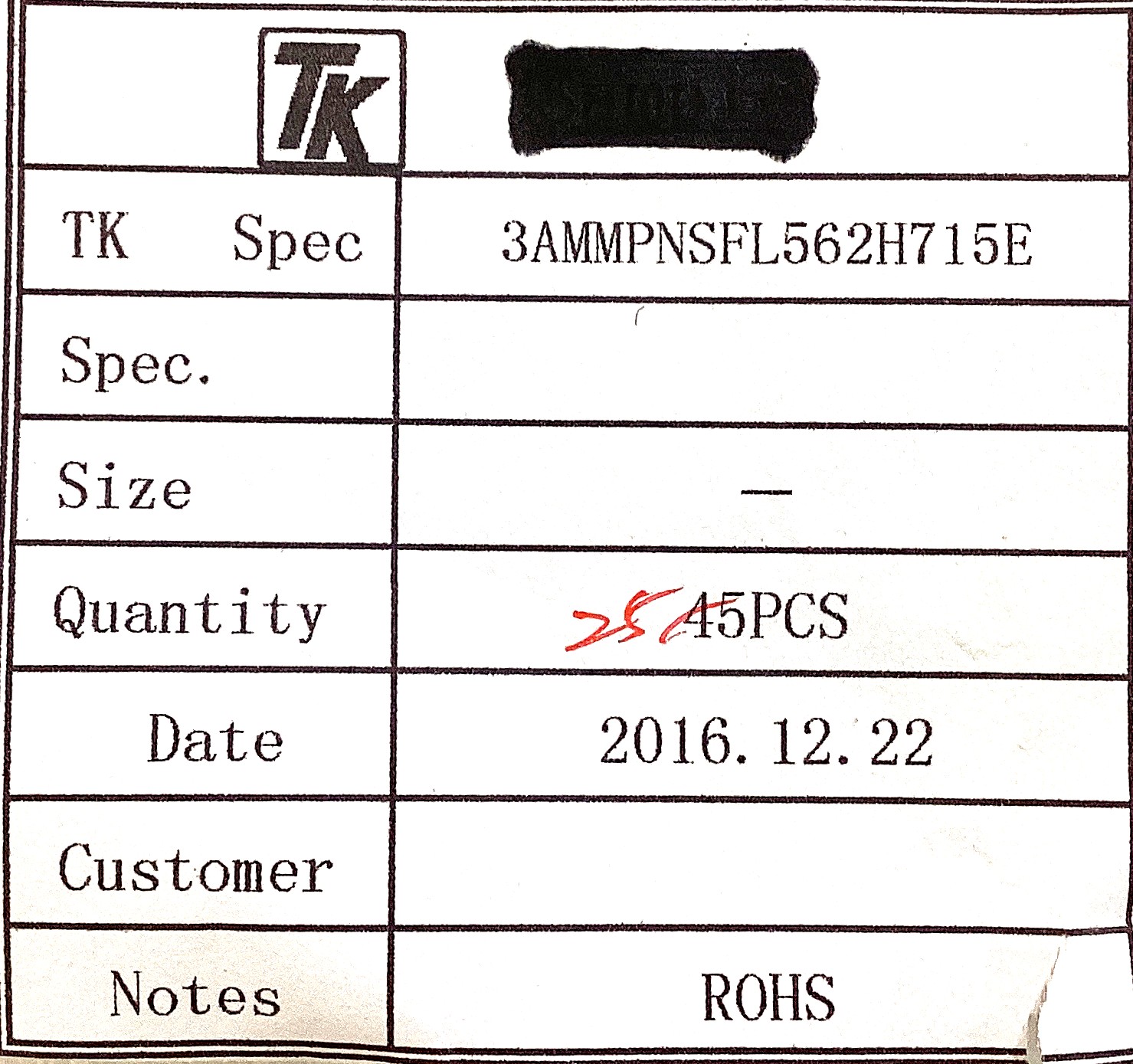 3AMMPNSFL562H715E