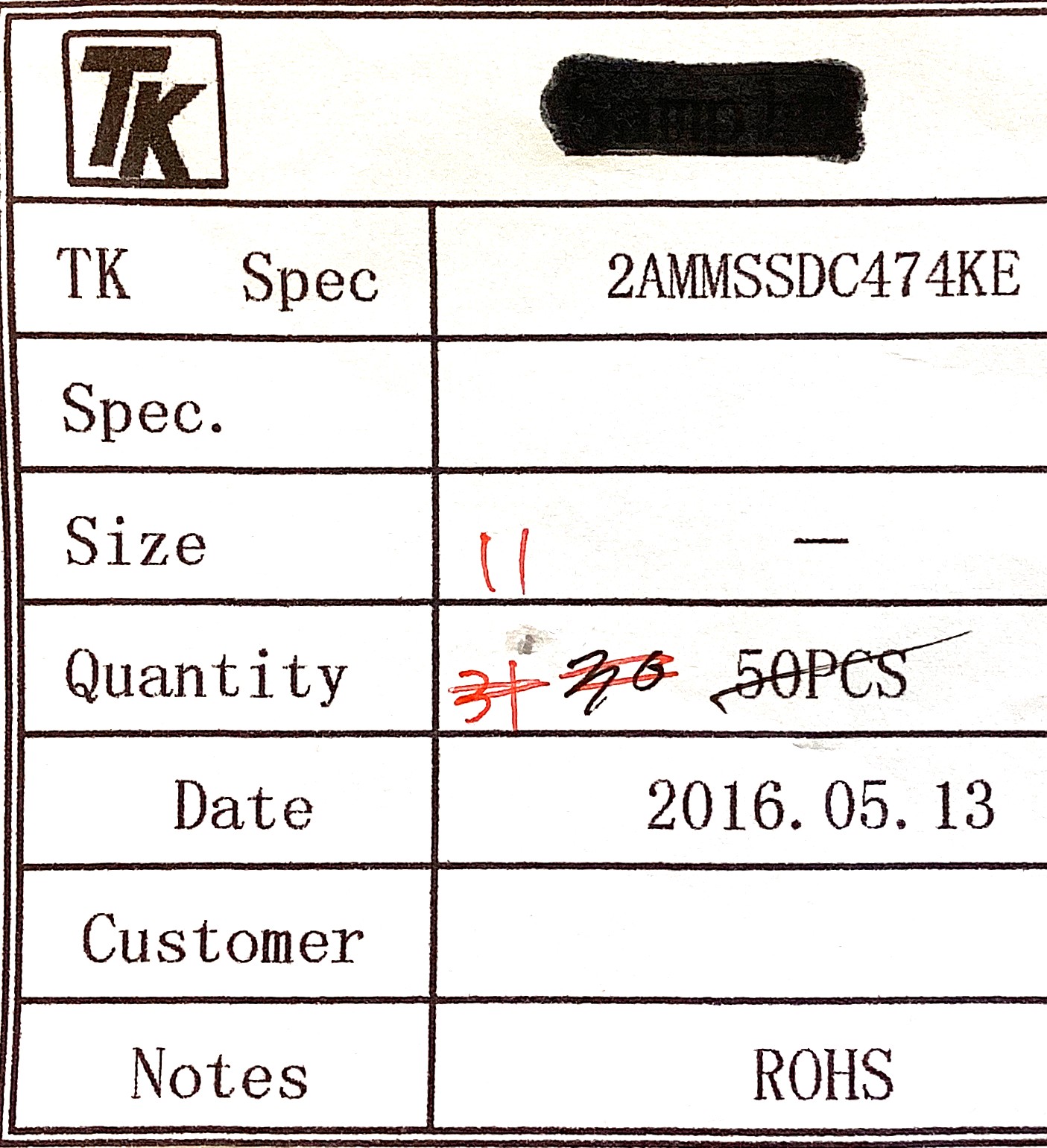 2AMMSSDC474KE