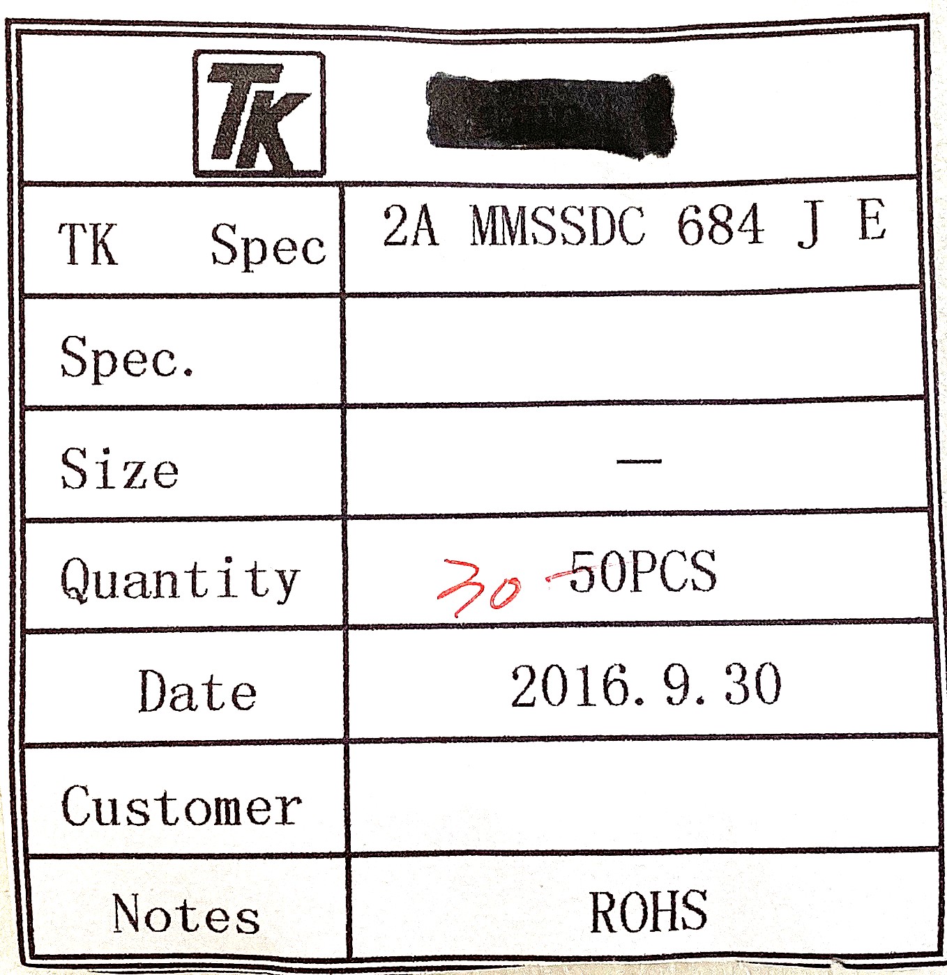 2AMMSSDC684JE