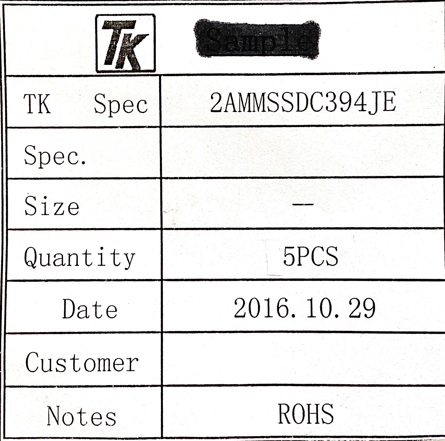 2AMMSSDC394JE