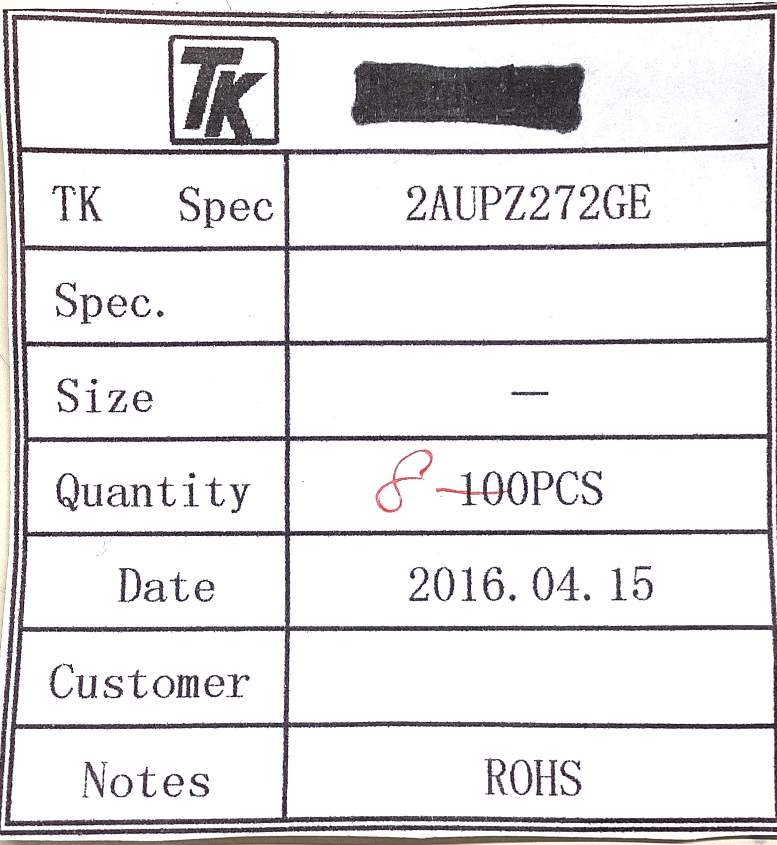 2AUPZ272GE