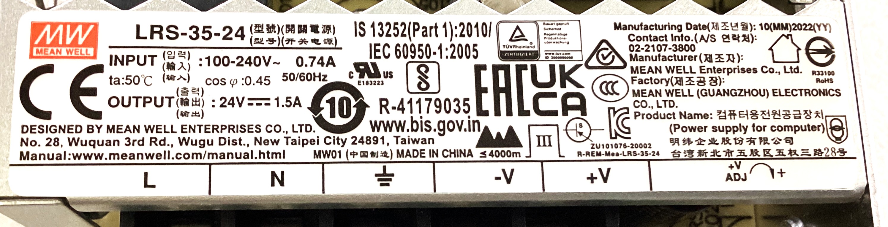 LRS-35-24
